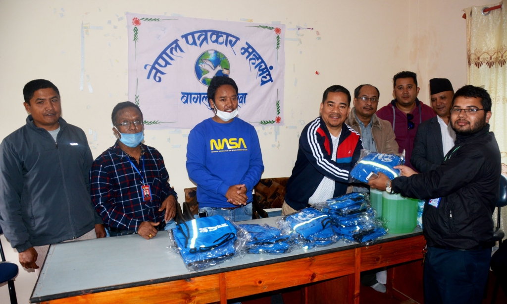 प्रभु बैंकद्वारा सञ्चारकर्मीलाई प्रेस ज्याकेट