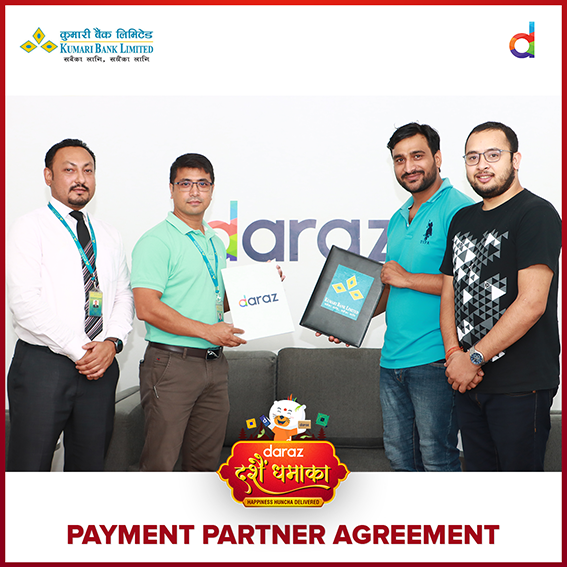 महान चाड दशैंमा कुमारी डेबिट र क्रेडिट कार्ड प्रयोगकर्तालाई विशेष छुट ।