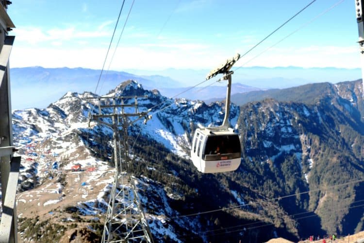 सिटिजन्स बैंकका ग्राहकले कालिन्चोक केबलकारमा १० प्रतिशत छुट पाउने