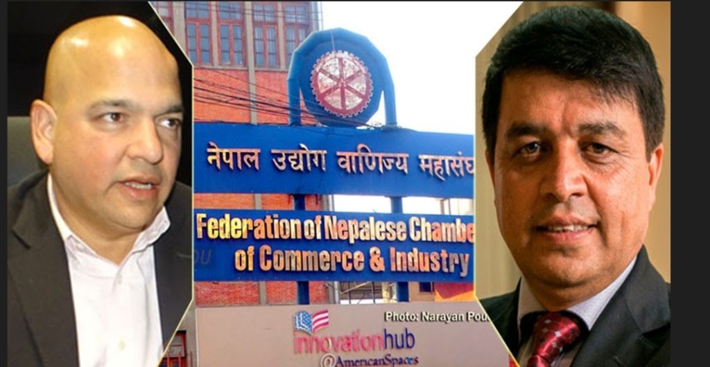 महासंघमा स्थायी र सदस्यता समिति गठन