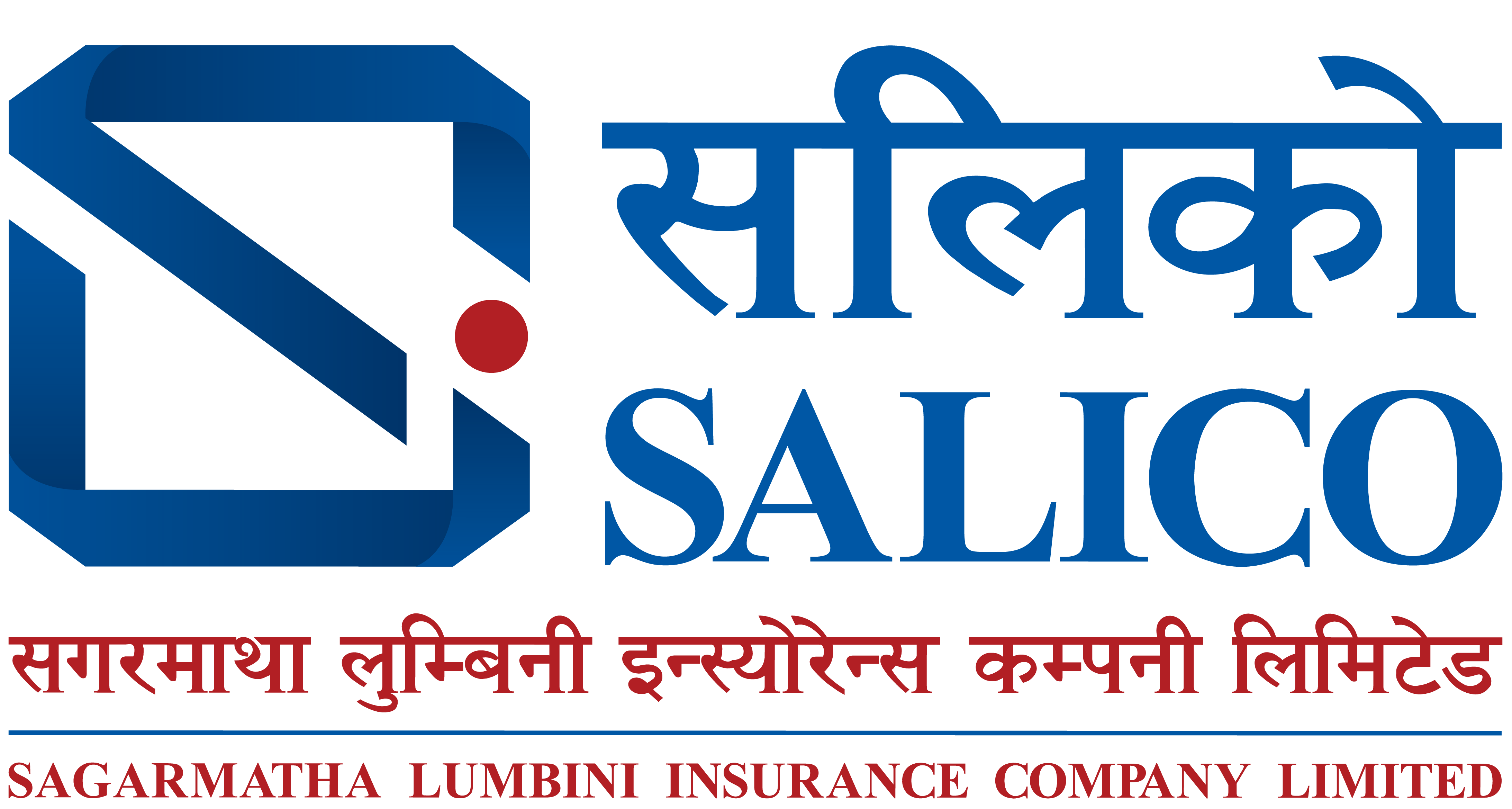 सगरमाथा लुम्बिनी इन्स्योरेन्सले सेयरधनीलाई ३९ करोड ३३ लाख नगद लाभांश दिने