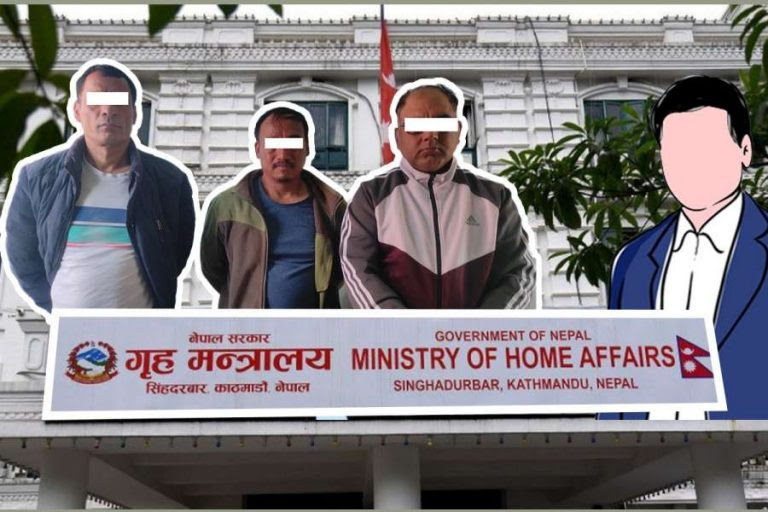 नक्कली शरणार्थी बनाइ अमेरिका पठाइदिने प्रकरणः १०६ जनाले दिए २३ करोड रुपैयाँ ठगिएको उजुरी