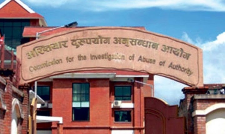 साढे ४ करोड भ्रष्टाचार गरेको आरोपमा मुद्दा परेका अधिकृत भट्टराईको बयान: ११ ठाउँमा जग्गा किनेँ