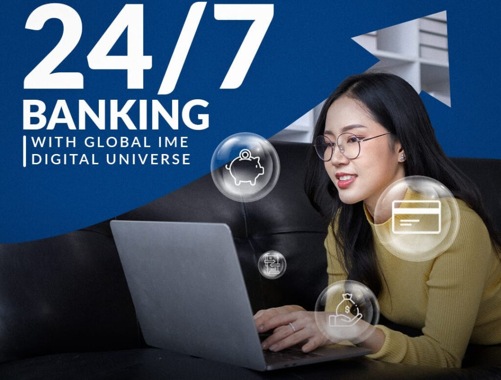 ग्लोबल आएमई बैंकले सञ्चालनमा ल्यायो ‘डिजिटल युनिभर्स’