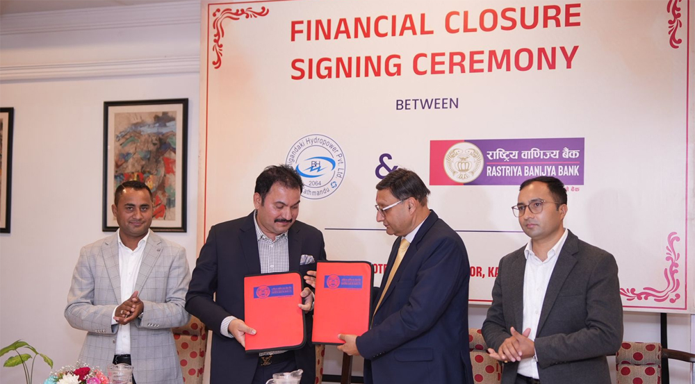 बुढीगण्डकी हाइड्रोमा राष्ट्रिय वाणिज्य बैंकको ७० प्रतिशत लगानी