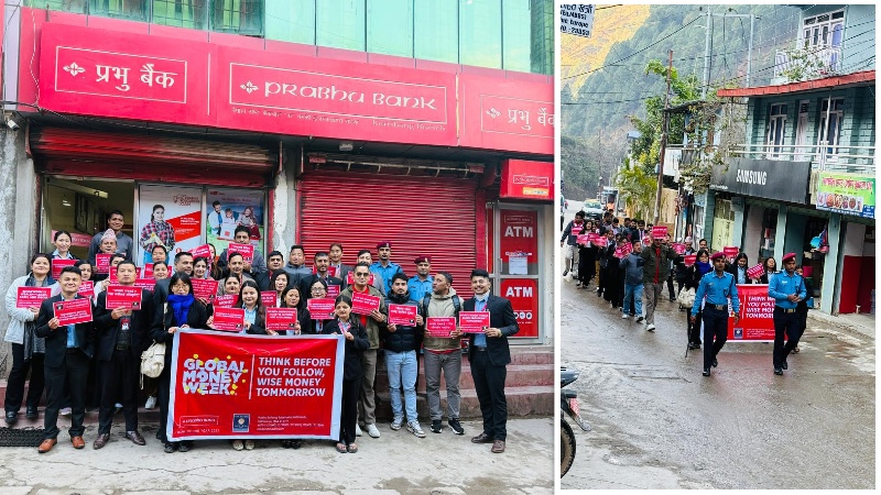 ग्लोबल मनी वीकका अवसरमा प्रभु बैंकले बुर्तिबाङमा निकाल्यो वित्तीय जनचेतनामूलक र्‍याली