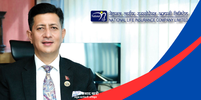 नेशनल लाइफ इन्स्योरेन्सको सिइओ पदमा दोहोरिए खत्री