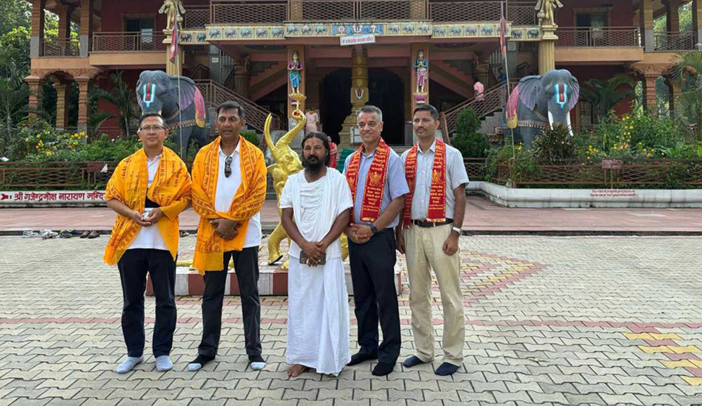 सिटिजन्स बैंकले अखण्ड ज्योति बाबा स्वामी श्रीजी ट्रस्टलाई गर्‍यो सहयोग