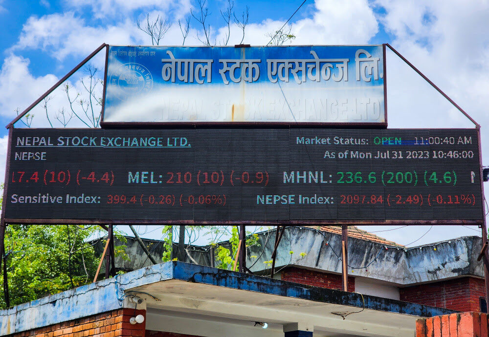 नेप्सेमा थपियो २ करोड ८ लाख सेयर, एसियन लाइफ र नेपाल इन्स्योरेन्सको हकप्रद सूचीकृत