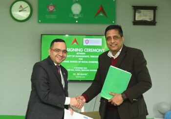 नबिल बैंक र त्रिभुवन विश्वविद्यालयबीच ‘नबिल एसएसई’ सञ्चालनका लागि नवीकरण सम्झौता
