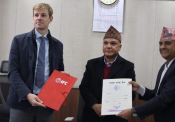 नेपाल राष्ट्र बैंक र आईएफसीबीच जलवायु वित्तकाे रणनीति विकाससम्बन्धी समझदारी