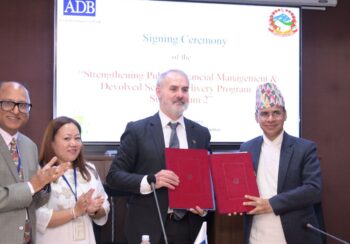 नेपाल सरकार र एसियाली विकास बैंकबीच सहुलियतपूर्ण ऋण सम्झौतामा हस्ताक्षर