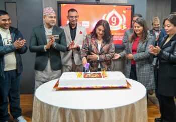 वार्षिकोत्सवका अवसरमा प्रभु महालक्ष्मी लाइफद्वारा ई-पोलिसी लोनको सुरुवात