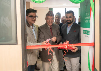 नबिल बैंकको छैटौं प्रायोरिटी बैंकिङ लाउञ्ज पोखरा शाखामा