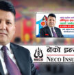 नेको इन्स्योरेन्सका सिइओ हाजिरी गरेर एमालेको महाधिवेसनमा