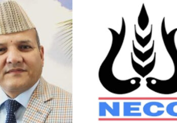 नेको इन्स्योरेन्सबाट हाटा गरेर सिईओ अशोक खड्का बेपत्ता