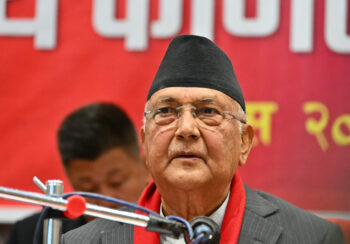 महाधिवेशनबाट निर्वाचित एमाले केन्द्रीय कमिटीको पहिलो बैठक