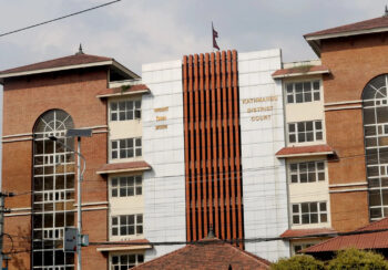 नेपाल ट्रस्टको जग्गा हिनामिना प्रकरण: ४ जनाविरुद्ध ठगी मुद्दा दायर