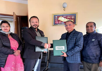 सिटिजन्स क्यापिटल लिमिटेड र पशुपति भेन्चर लिमिटेड बीच सम्झौता !
