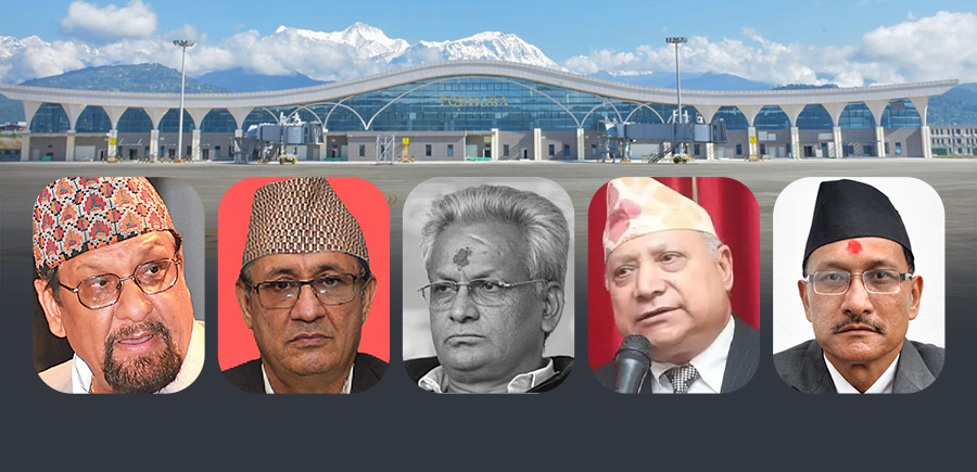 पोखरा विमानस्थल भ्रष्टाचार : अख्तियारको आरोपपत्रमा के छ ?