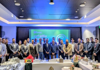 इसेवाका सेयरधनीलाई ११२.११ प्रतिशत लाभांश