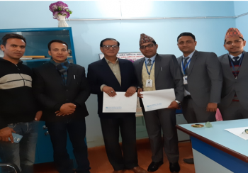 जनरल इन्स्योरेन्स र कञ्चन डेभलपमेन्ट बैंक सम्झौता