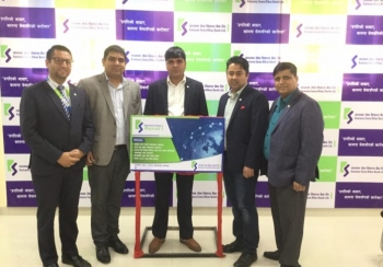 कामना सेवाकोे “कामना सेवा रेमिट” सेवा आभारम्भ