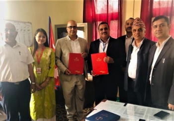 एन आई सी एशियाको एटीएम उच्च अदालत पाटनमा