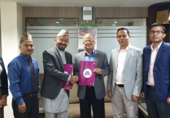 सांग्रिला डेभलपमेन्ट बैंक र महालक्ष्मी लाईफ ईन्स्योरेन्सबीच सम्झौता