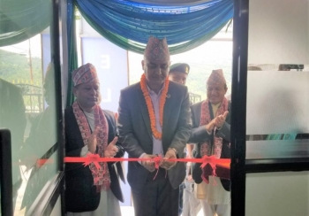 कास्कीको पुरुन्चौरमा कामना सेवाकोे ९७ औं शाखा