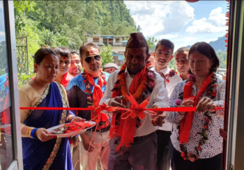 प्रभु बैंकको २ वटा नयाँ शाखा सञ्चालन