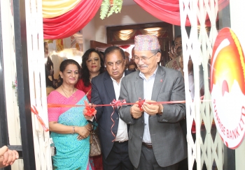 ललितपुरको कुपण्डोलमा सनराईज बैंकको नयाँ शाखा संचालनमा