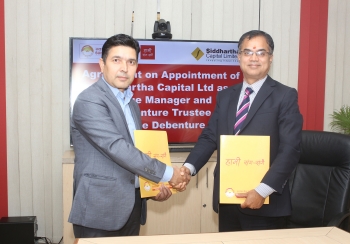 सनराइज बैंक र सिद्घार्थ क्यापिटल बिच सम्झौता