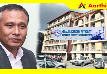 २०२२ सम्म सम्पूर्ण नेपालीहरुको घरदैलोमा विजुली सेवा पुग्ने