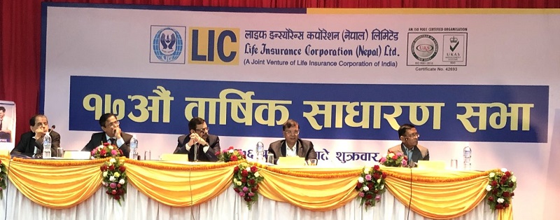 लाइफ इन्स्यारेन्स कर्पोरेसनको साधारण सभा सम्पन्न