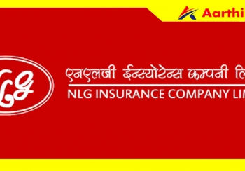 एनएलजी इन्स्योरेन्सको आम्दानी बढ्यो