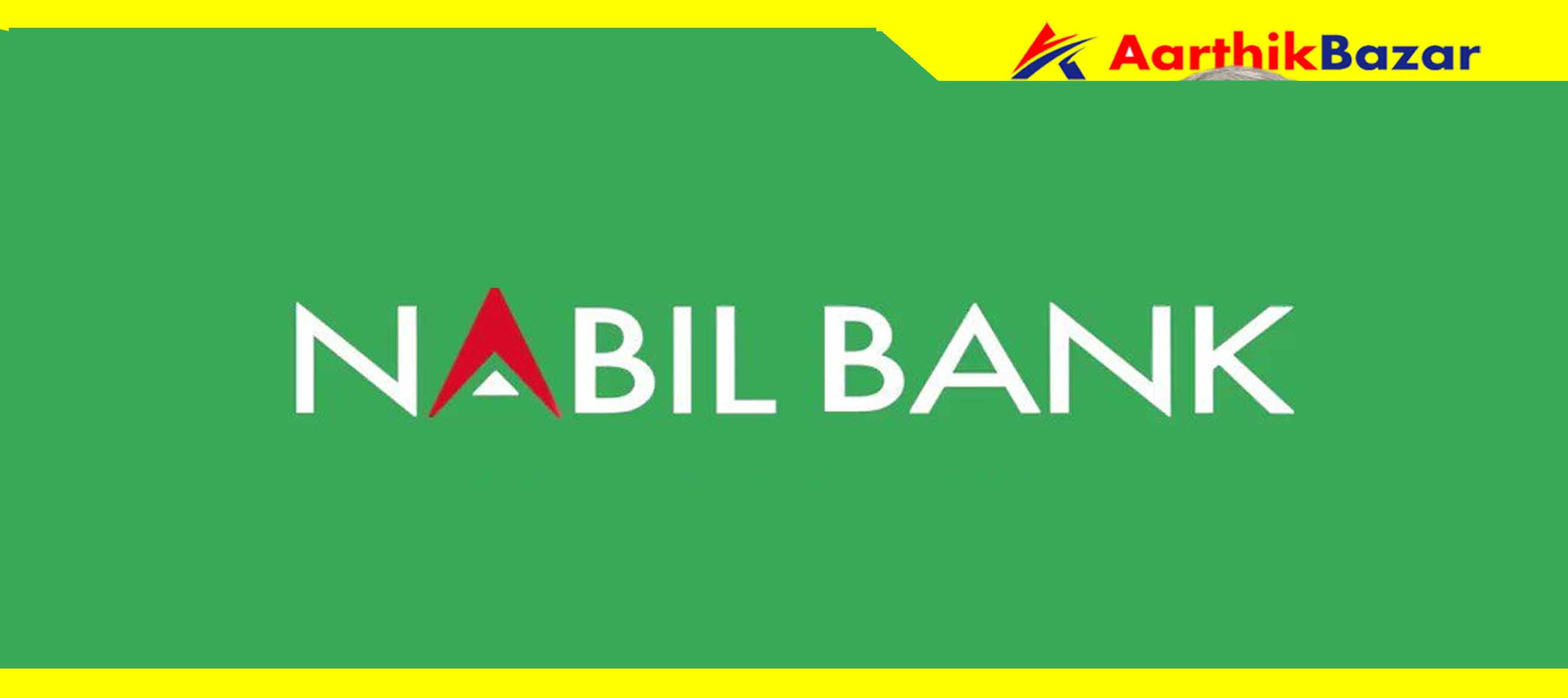 नबिल बैंकद्वारा नबिल ग्रीन पिन सेवा शुरु