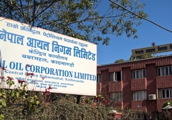 डिजेल-पेट्रोल महंगियो, खाना पकाउने ग्यासको मूल्य घट्यो