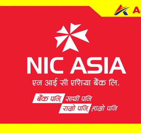 इटहरीस्थित एनआईसी एशिया बैंकमा अराजक गतिविधि