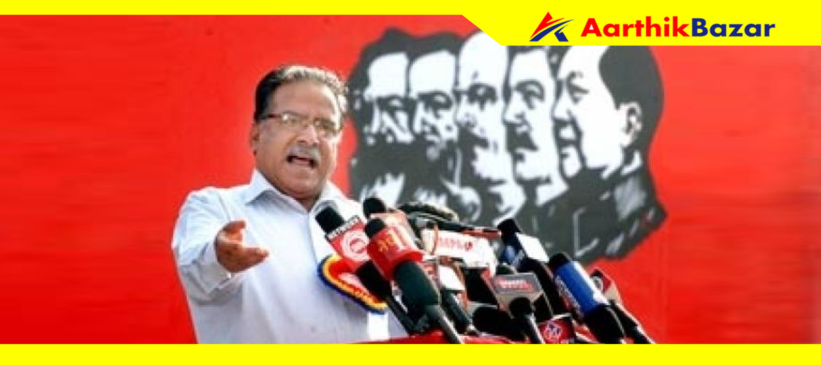 संकटको समयमा निजी क्षेत्रले मन फु्काएर सहयोग गर्नुपर्यो