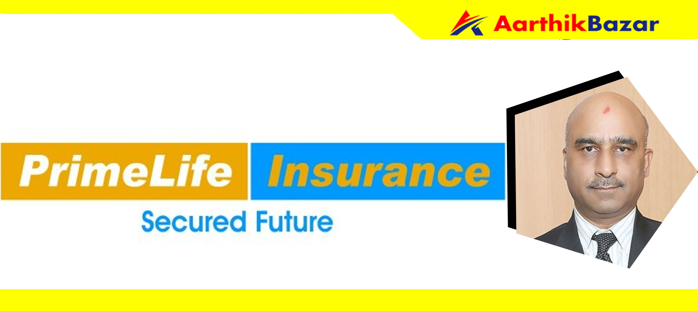 प्राइम लाइफको बोनश शेयर शेयरधनीहरूको हितग्राही खातामा जम्मा