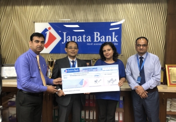 जनता बैंकद्वारा शिक्षामा २ लाख सहयोग