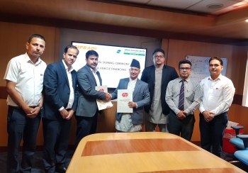 सांग्रिला डेभलपमेन्ट बैंक र सिप्रद ट्रेडिङ्ग बीच सम्झौता