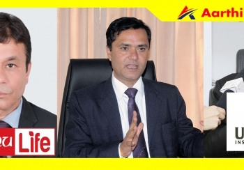 प्रभू र यूनियन लाईफ मान्छे मार्दै छ की बीमा गर्दैछन् अध्यक्ष चापागाई ज्यू ?