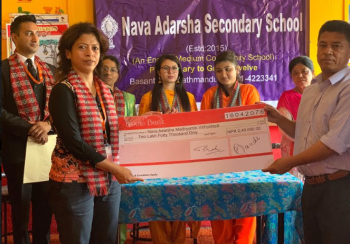 लक्ष्मी बैंक र लक्ष्मी केयर्सको सहयोग