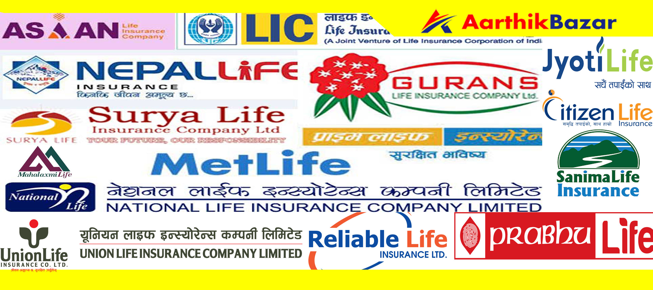 निर्जिवन बीमा कम्पनीहरुले नौ महिनामा आर्जन गरे १९ अर्ब बीमाशुल्क