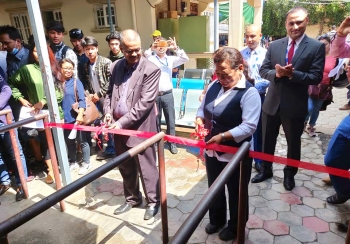 स्वयम्भुको यातायात व्यवस्था कार्यालयमा मेगा बैंकको एक्सटेन्सन काउन्टर