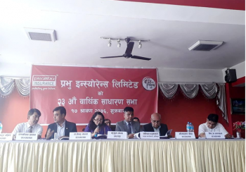 प्रभु इन्स्योरेन्सले २३ औं वार्षिक साधारण सभा सम्पन्न