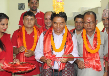 प्रभु बैंक लिमिटेडका २ वटा नयाँ शाखा सञ्चालन