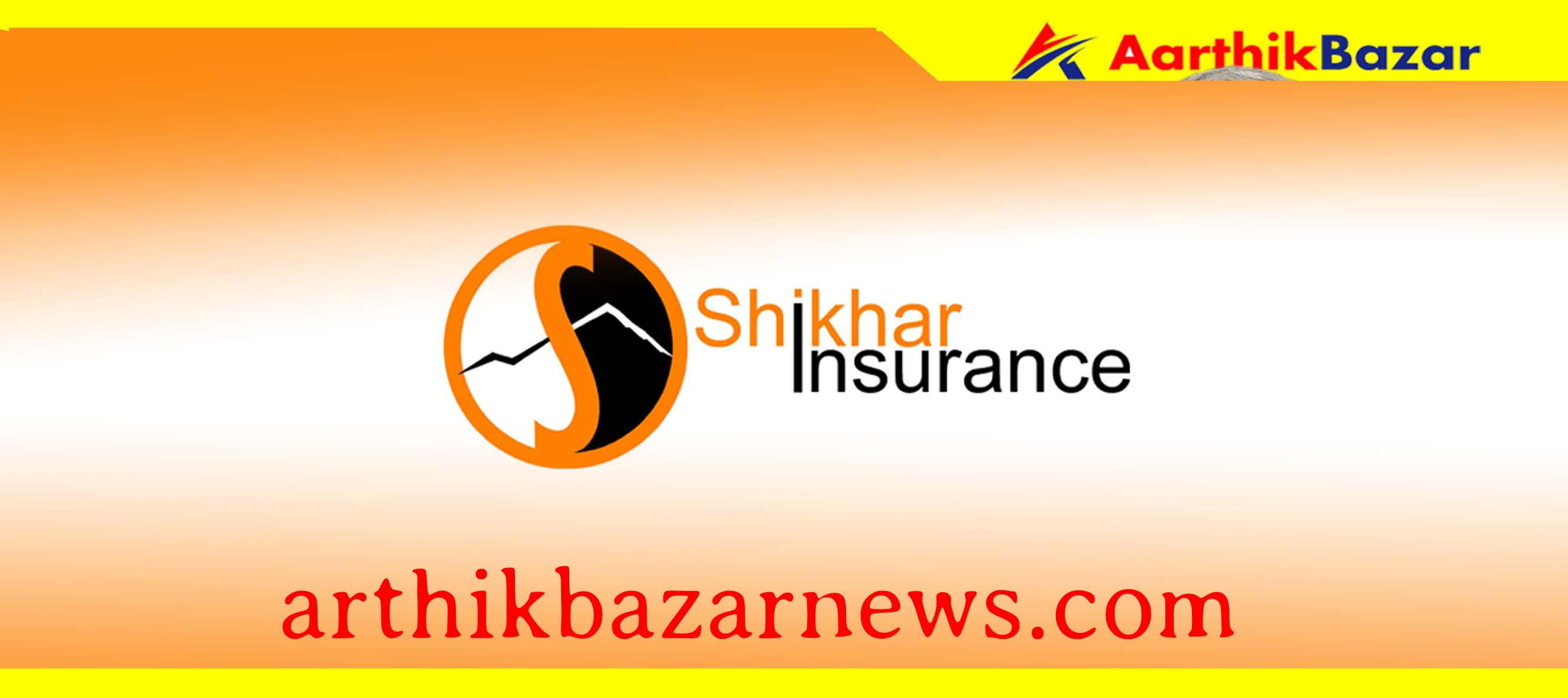 शिखर इन्योरेन्सबाट  २० हजार बढी व्यक्तिको  कोरोना भाइरस बीमा…?